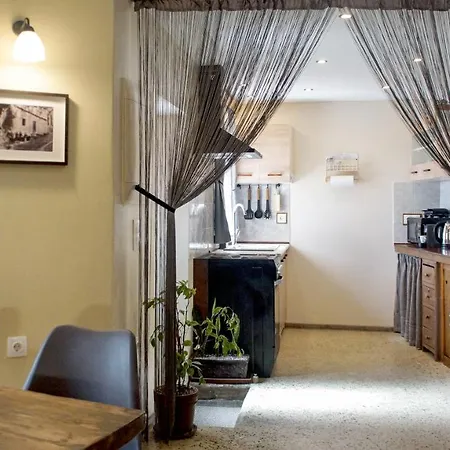 Papou Сasa de vacaciones *