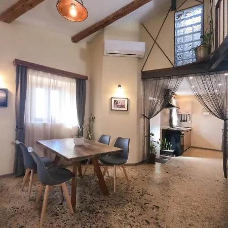 Casa de Férias Papou